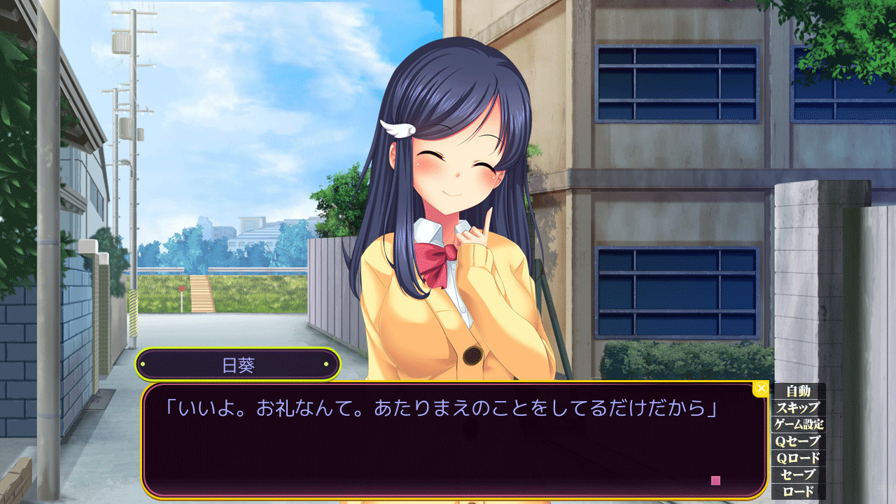 학원최음옥 ～광기와 임신시키는 연회～