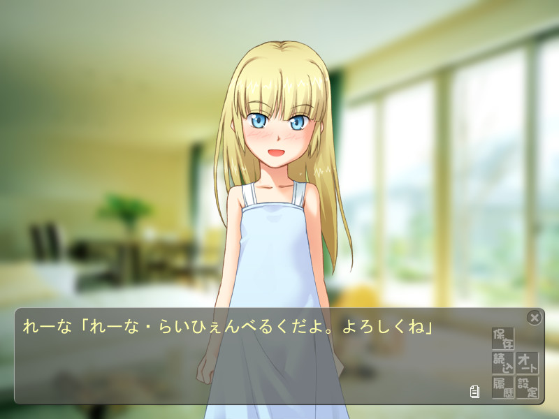 하지메테의 목욕탕