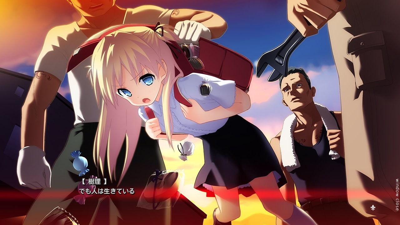 오모카게 레일백 에피소드 8: 데키의 달