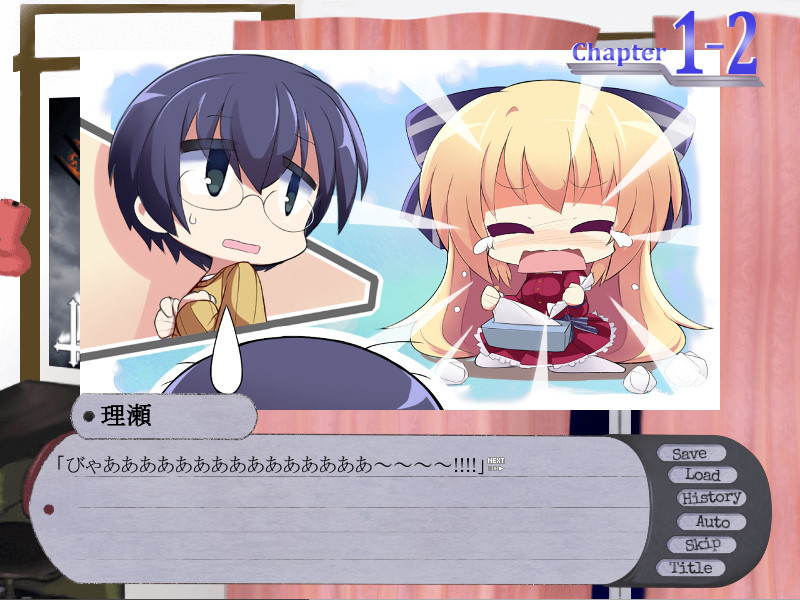 보더라인 디텍티브