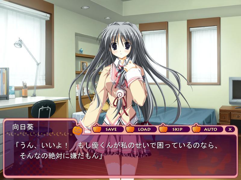 슈프레~무 캔디~왕도에는 왕도인 이유가 있는 거예요!~