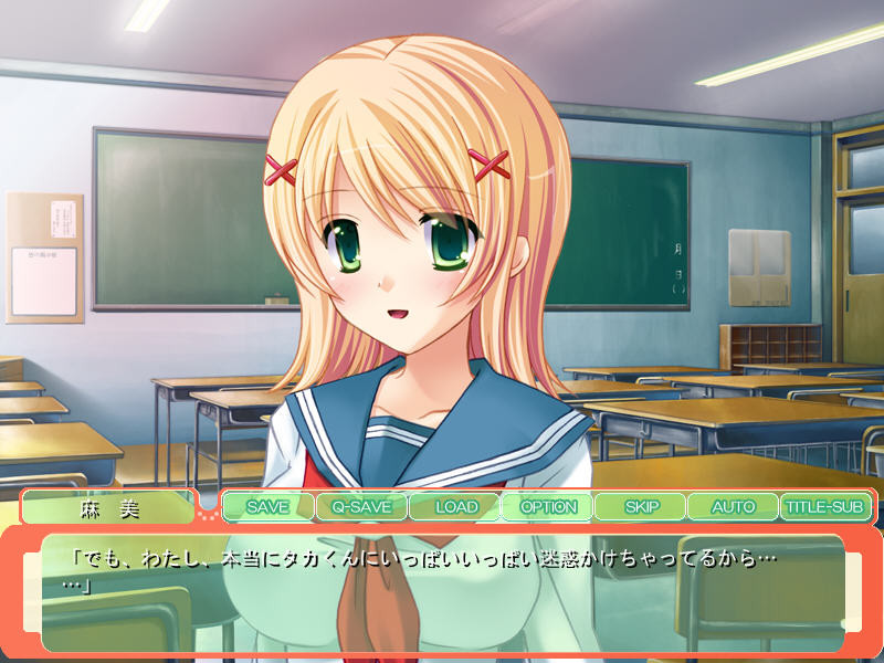 천연 거유 덜렁이 간호사! ～매일 달콤에로! 질내사정 간호 라이프♪～