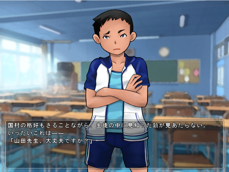 로리콘 교사가 쇼와로 Go!