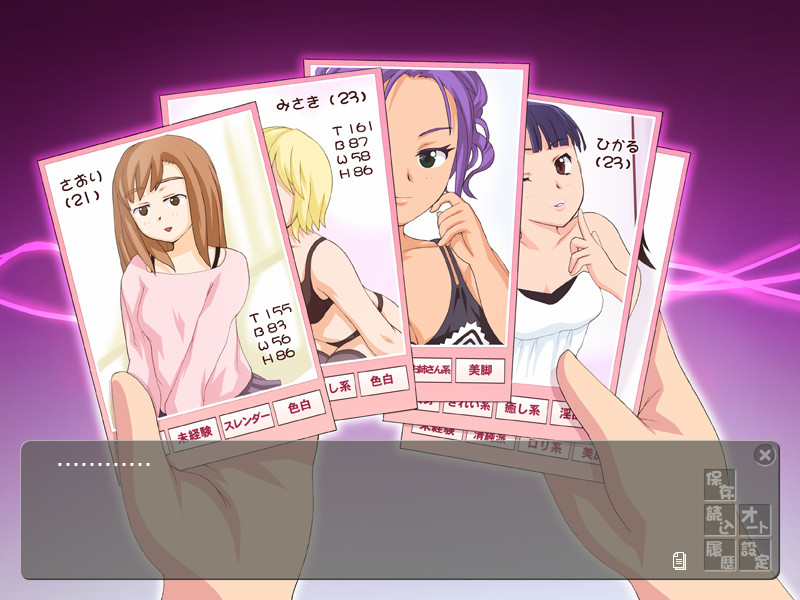 욕조에서 함께! 소프嬢 히○코 씨