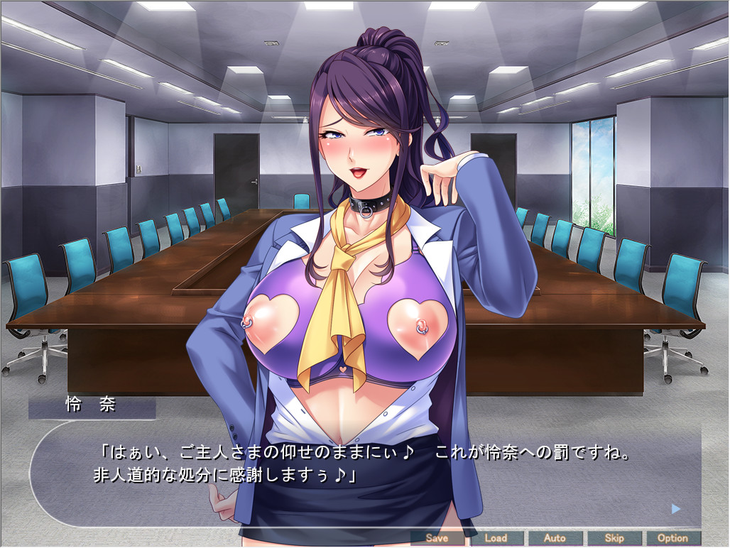 블랙 기업 여사장을 사축이 임신시켜 오나홀로 만들고 부려먹다!