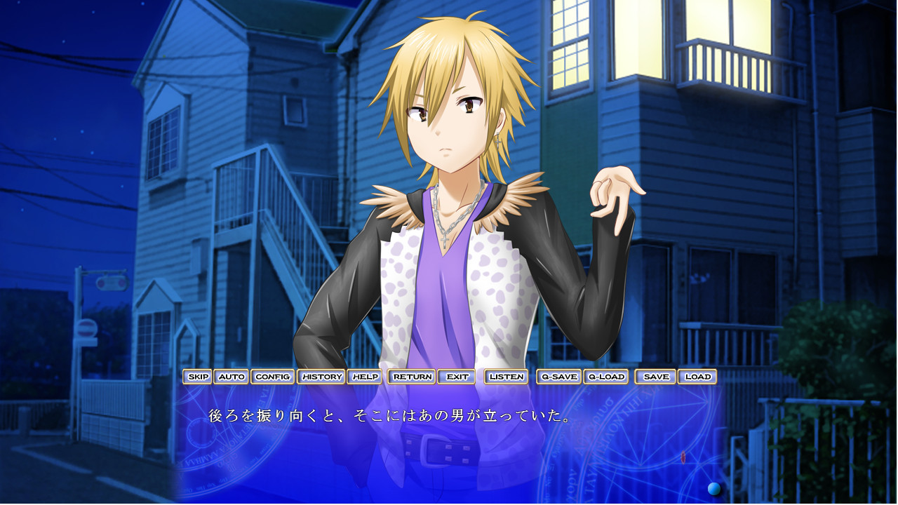 오늘부터 너의 아내는 나의 것 ～몸이 바뀌어 남의 아내를 마음대로～