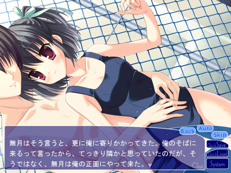 Clear～크리스탈 스토리즈～