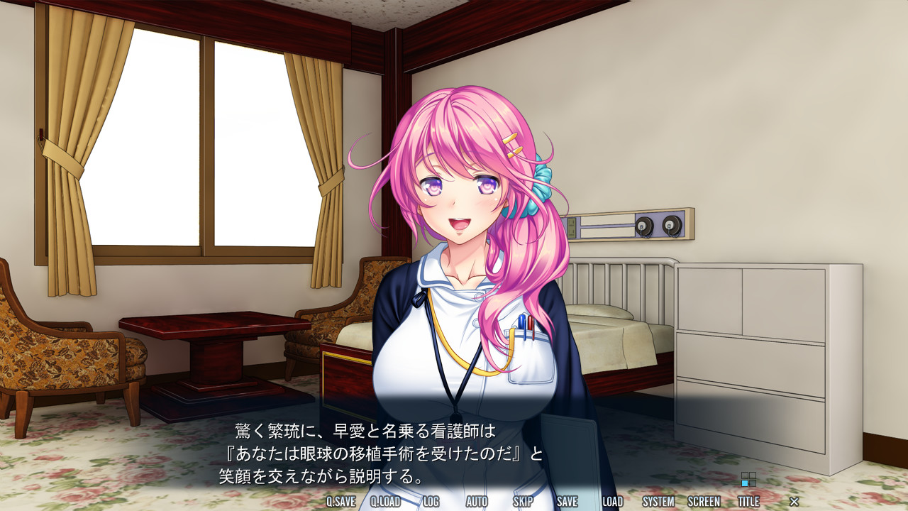 플레이! 플레이! 플레이! GO!