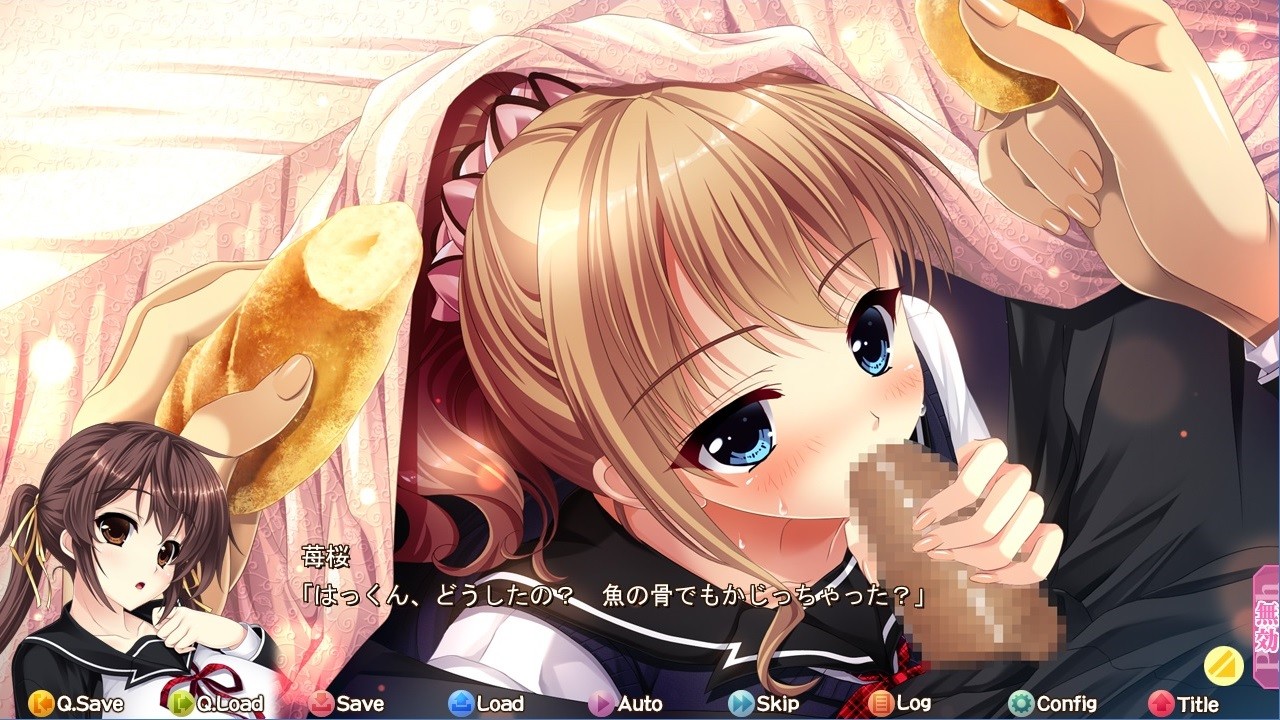 빗치 학원이 청순할 리가 없잖아!!?