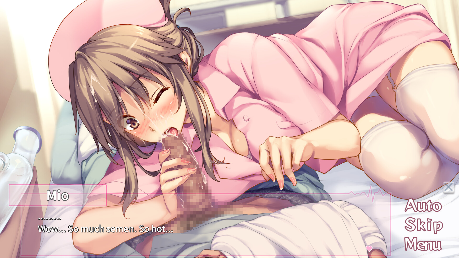 보쿠와 그녀(너스)의 연수일지