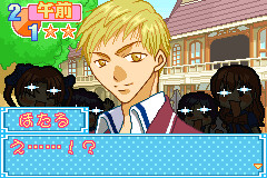 Kiss×Kiss 세이레이 학원