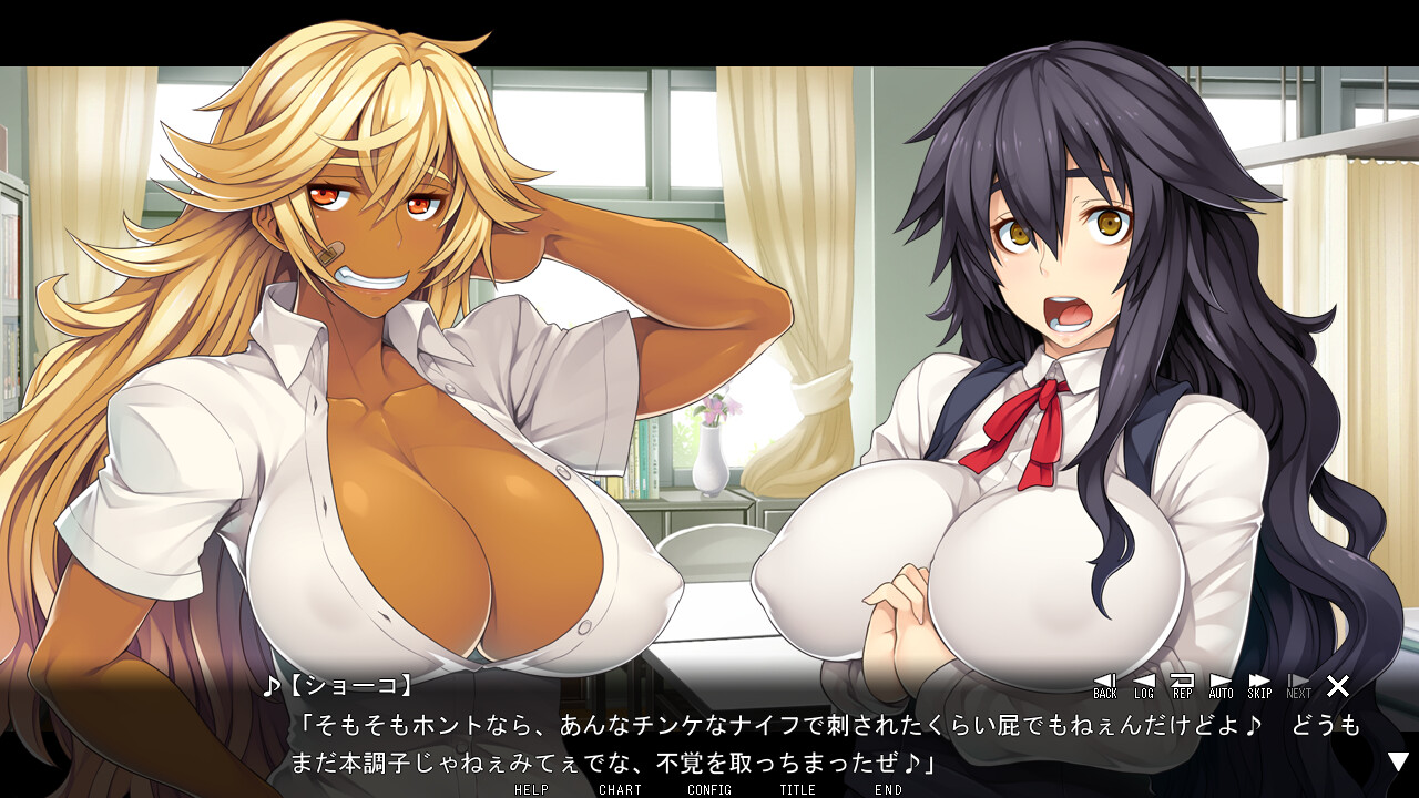 학원의 제물 위로자로 된 거유 불량 소녀 ~백탁에 침범되는 갈색 & ​​타락 고기의 광연~