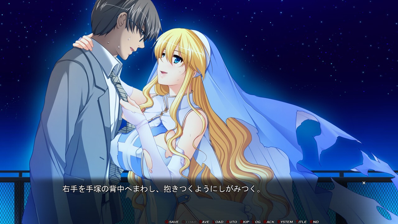 학원퇴마! 홀리×몰리