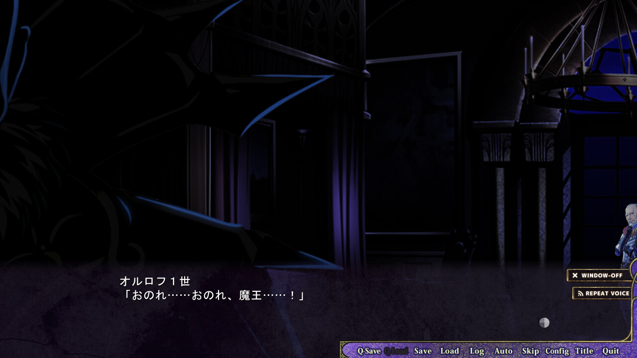 거유 판타지 외전 2 after -오스타시아의 야망-