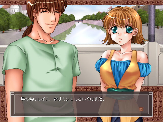 Life ～추억의 다리에～