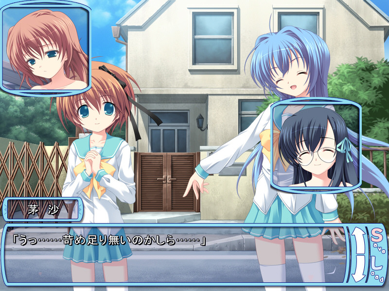 러브Kiss! 앵커～당신의 키스로 붙잡아줘～