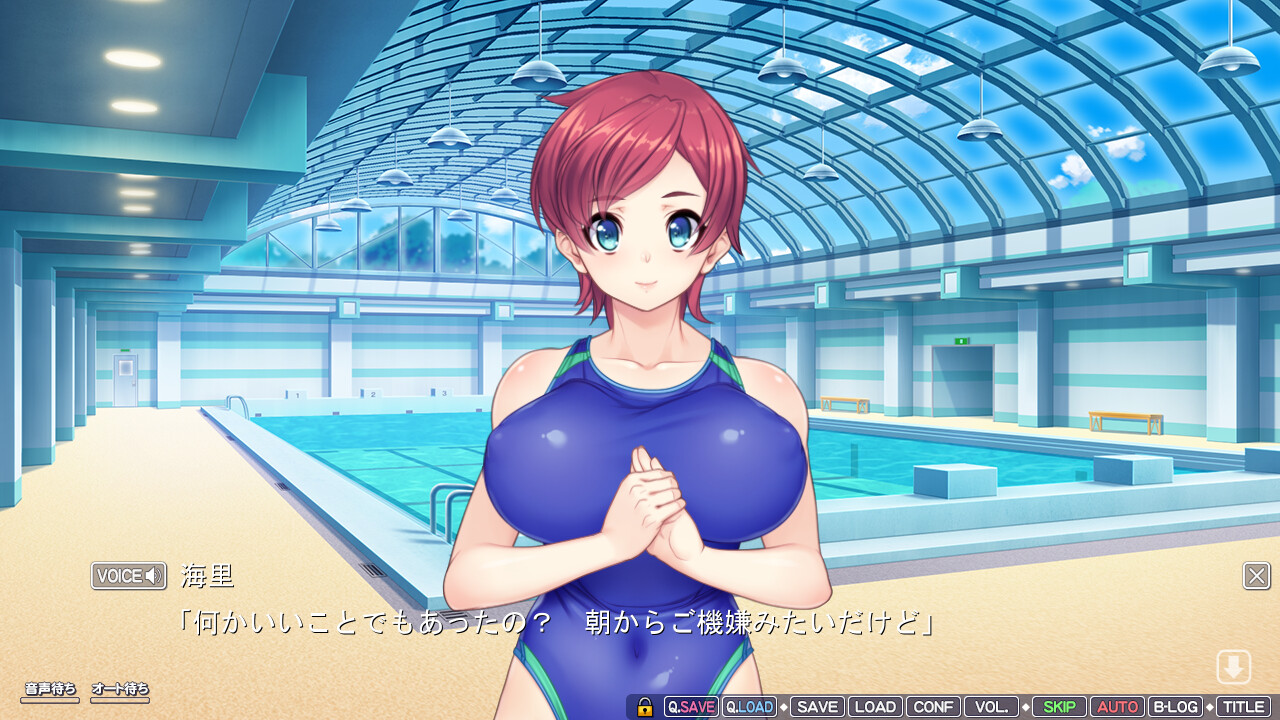 메스오치! 거유 수영복 아내들과의 러브 에로 스위밍! ～수영장에서 감시원 아르바이트를 시작했더니 수영복 입은 유부녀들에게 둘러싸여 동정을 상실했다!?～