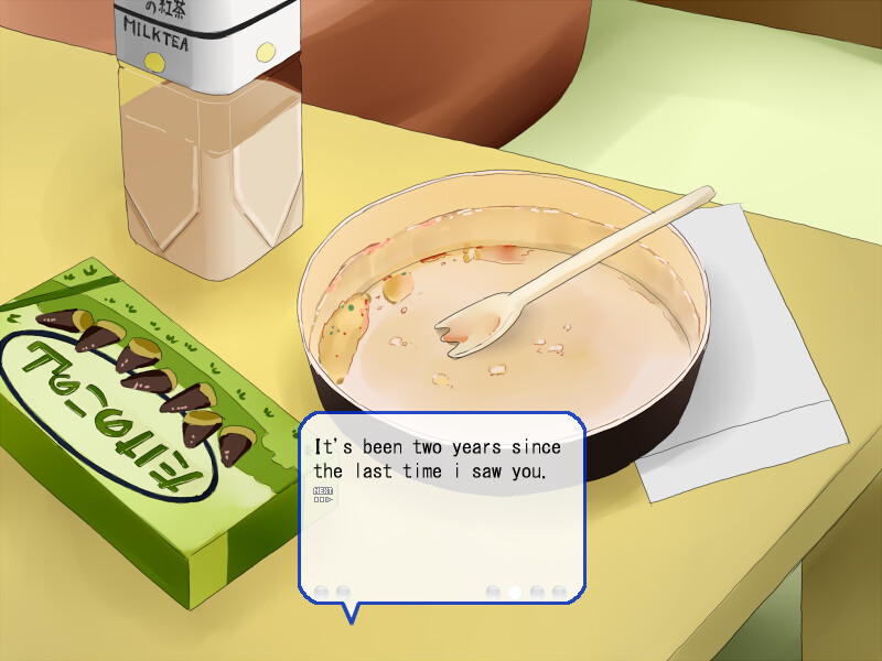 리나의 작은 언덕