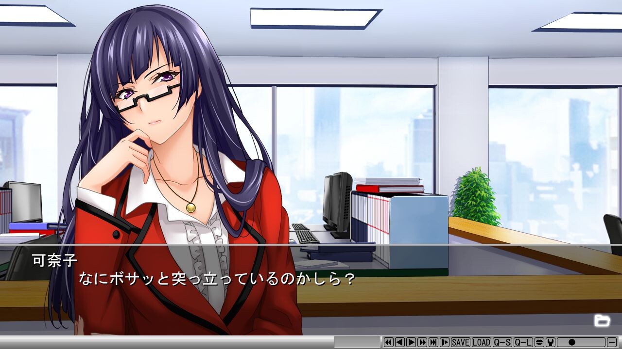 영업부 제4과 암퇘지 조교 사육계