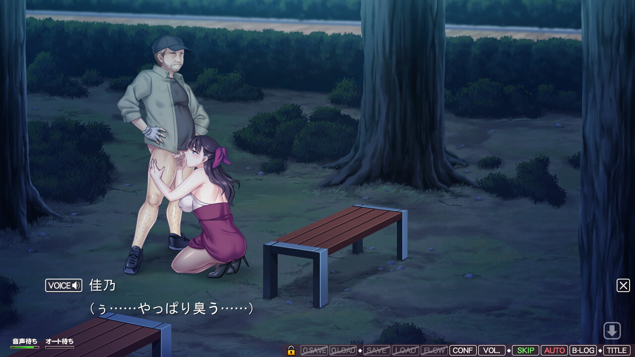 나에게 안겨 신음하는 아내는, 다른 남자에게 안겼던 이야기를 자아낸다 ～아내의 예쁜 육벽이 다른 남자의 발기봉에 밀려 넓어지는 것을 보고, 딱딱하게 칸칸봉을 팽창시킨다～