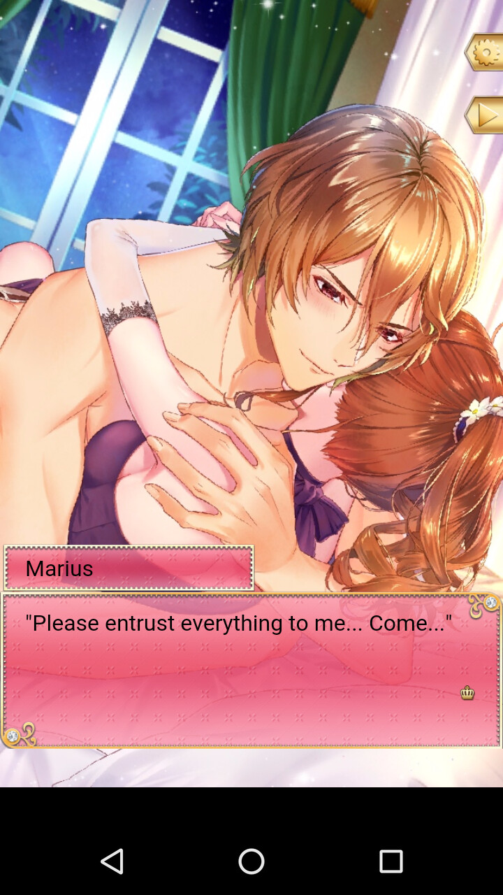 왕자님들과 한밤중의 키스～달의 프린세스～