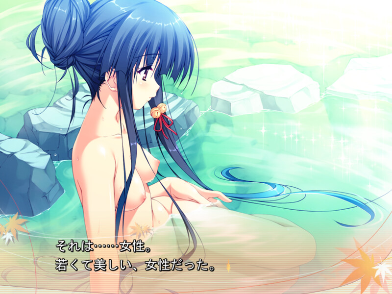 Purely ～그 좁은 푸른 하늘을 올려다보며～