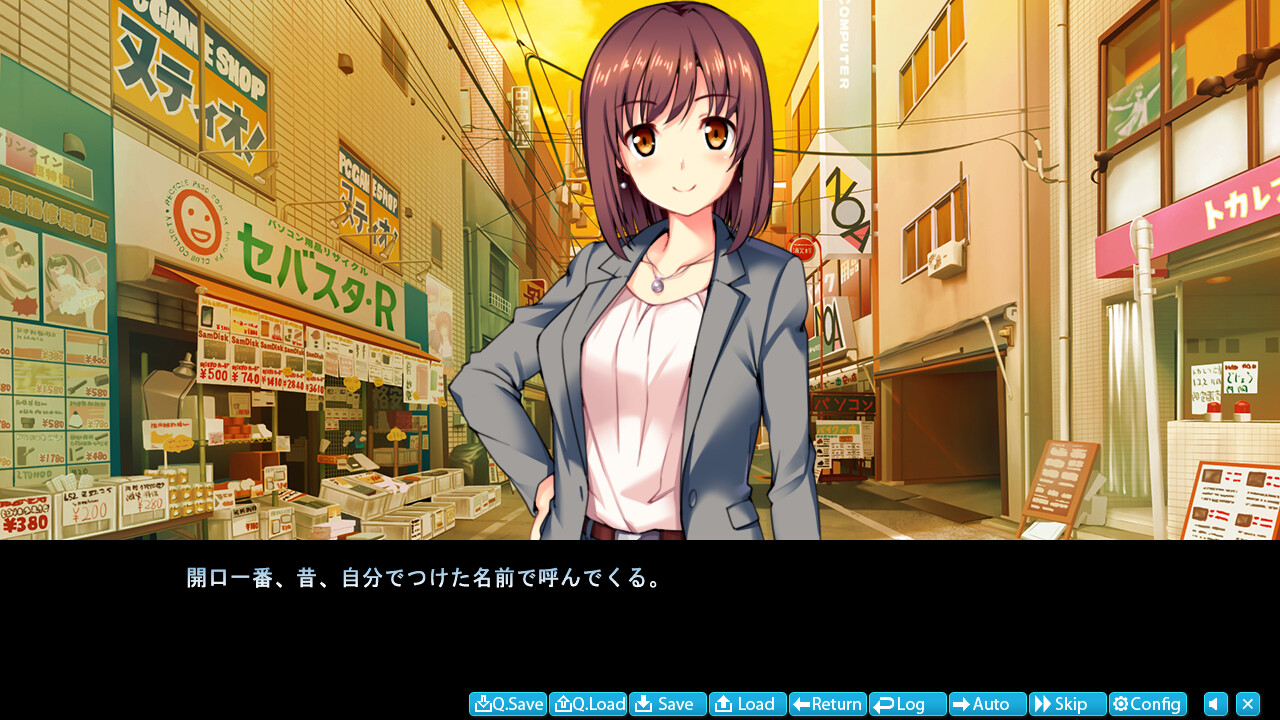 오레타치 최면학원