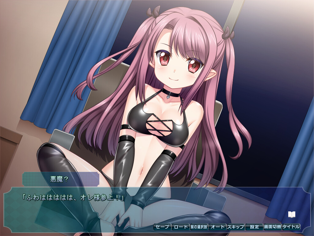 석큐버스 Coming！ ～에로 문화가 대단하다고 들어서 이세계에서 왔습니다～