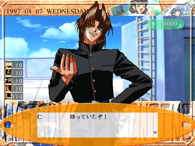 첫사랑 발렌타인