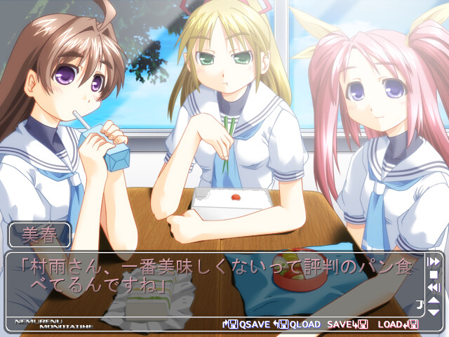 잠들지 못하는 자들에게