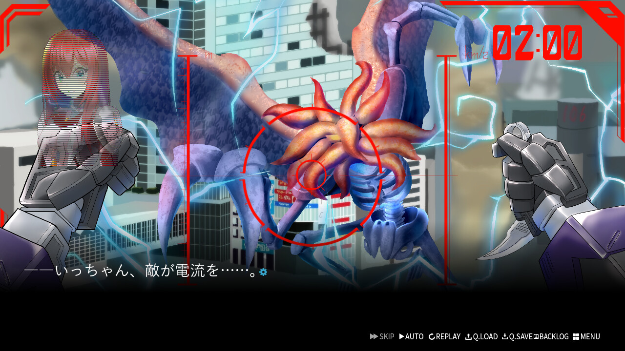 카미우치노 키신 -deus ex machina-