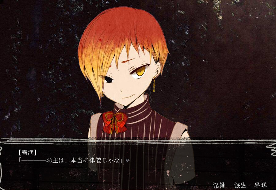 만요 나츠마츠리