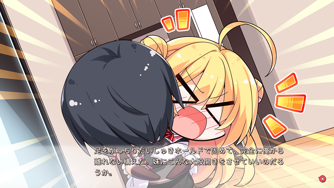 하미다시 크리에이티브