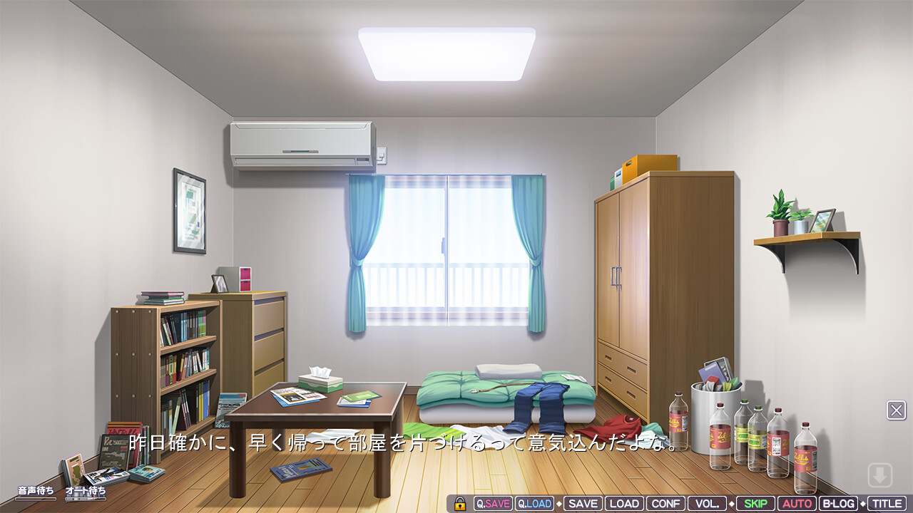 언제까지나 아들의 엄마로만 있을 순 없어! ～뒷바라지 좋아하는 아이오 엄마의 빵빵한 가슴에 어리광 부리며 잔뜩 사정하고 싶어!～