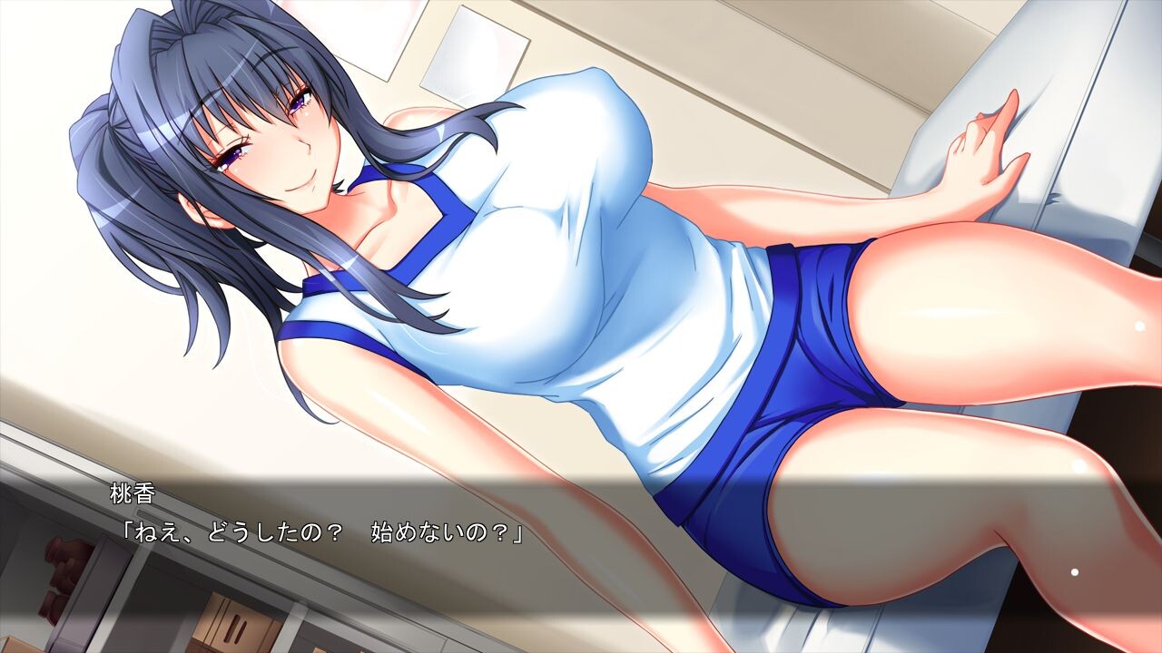 즉시 절정 비쇼누레 애슬리트! ～분수 절정하는 애슬리트 히로인들～