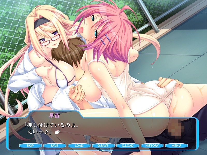 포요포요 슴가님~