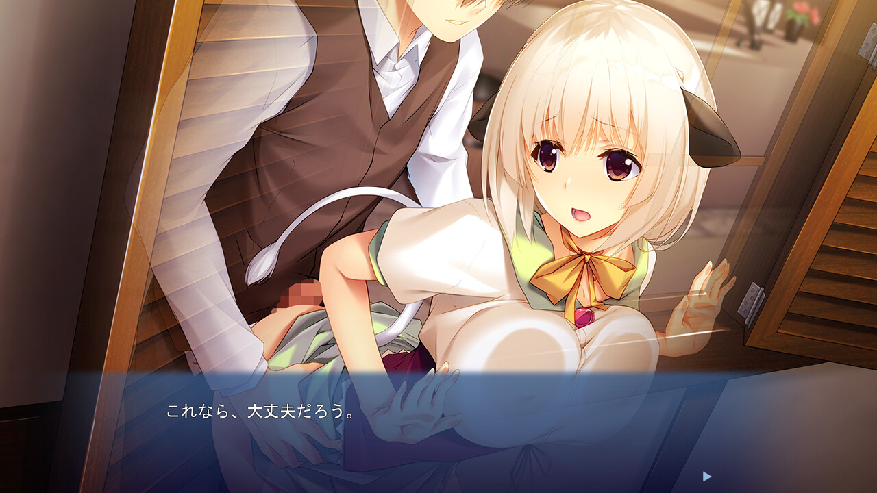 주워져서 사랑받고 봉사하고 싶어 ～아인 소녀와의 꽁냥야한 생활～