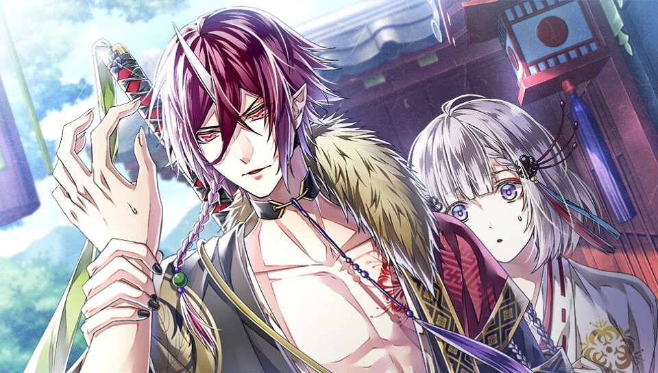 우츠세미의 마와리