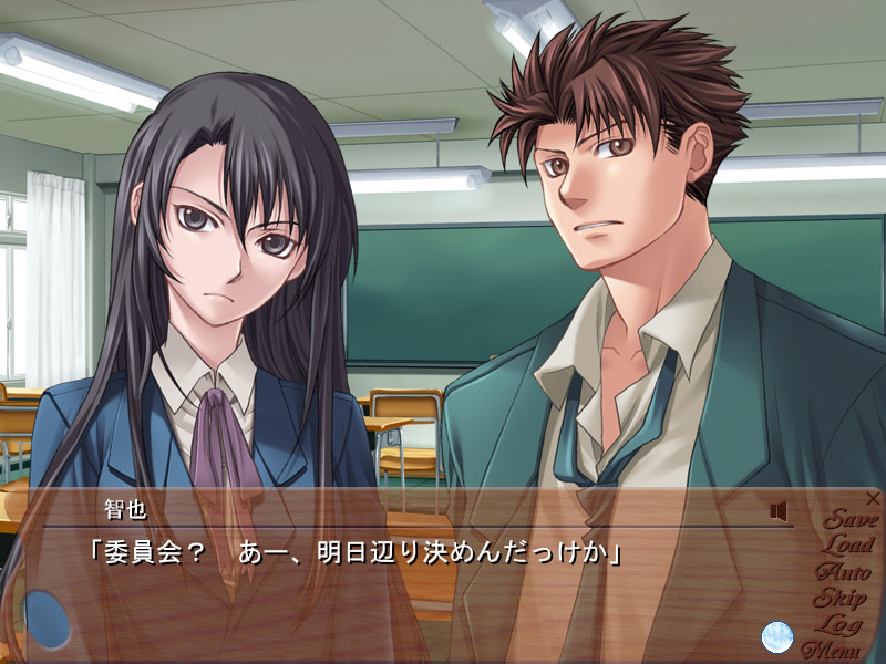 달의 빛 태양의 그림자