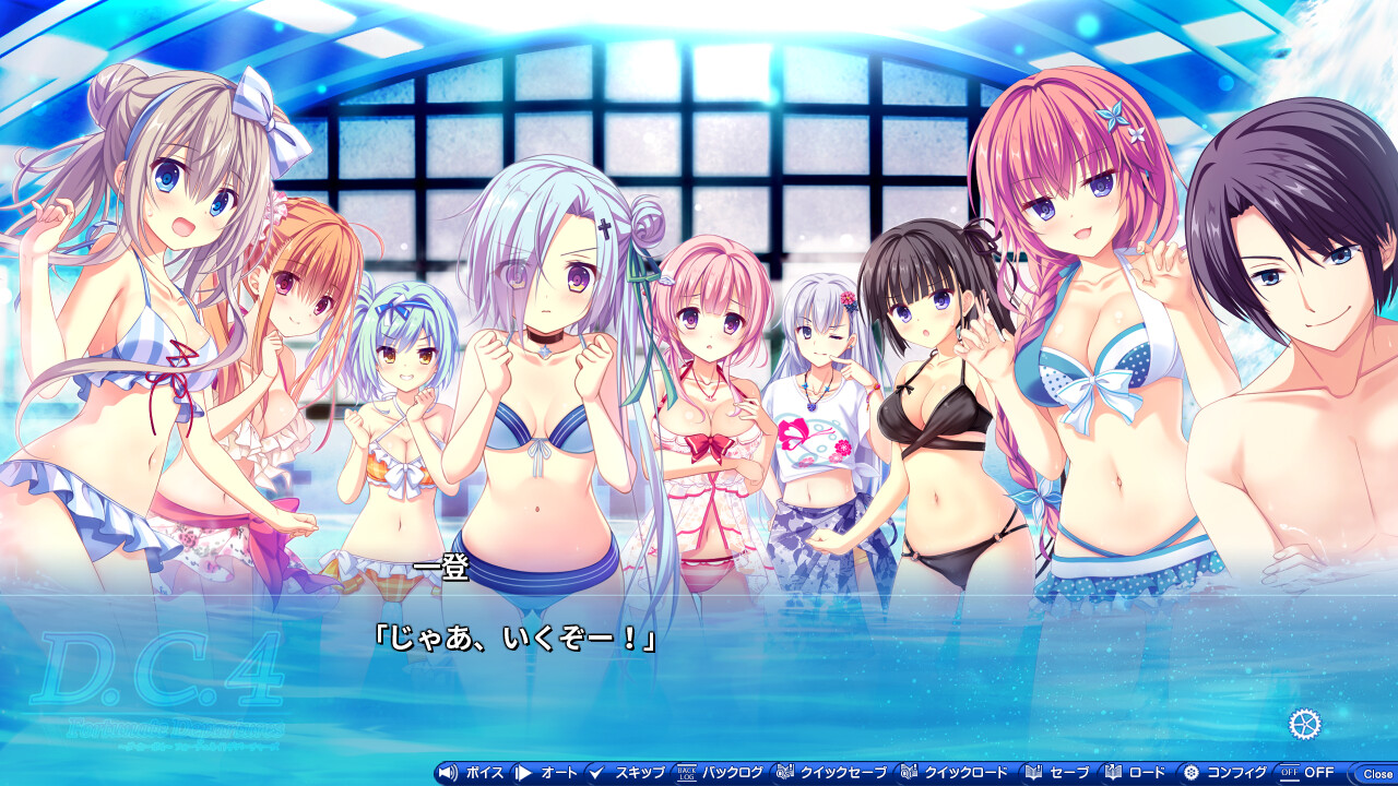 D.C.4 ～다・카포4～ 포춘네이트 디파처즈