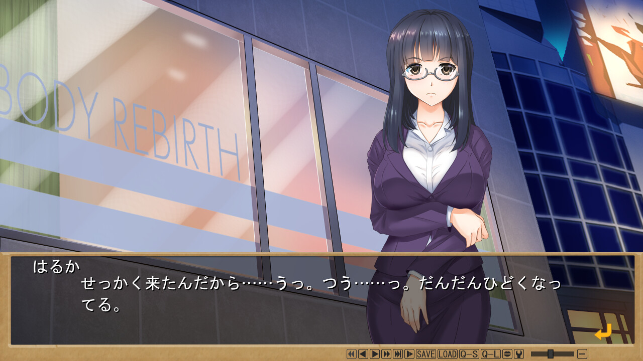 성환치료 마사지