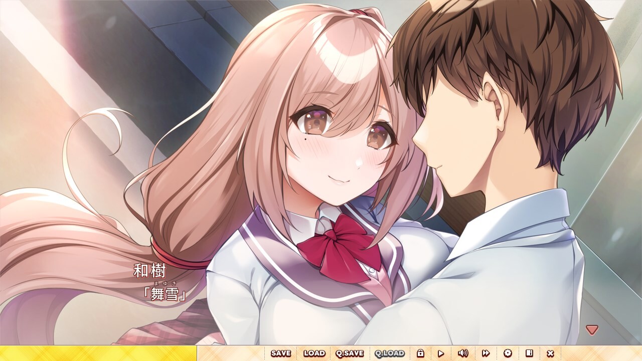 소꿉친구와 함께하는 삶