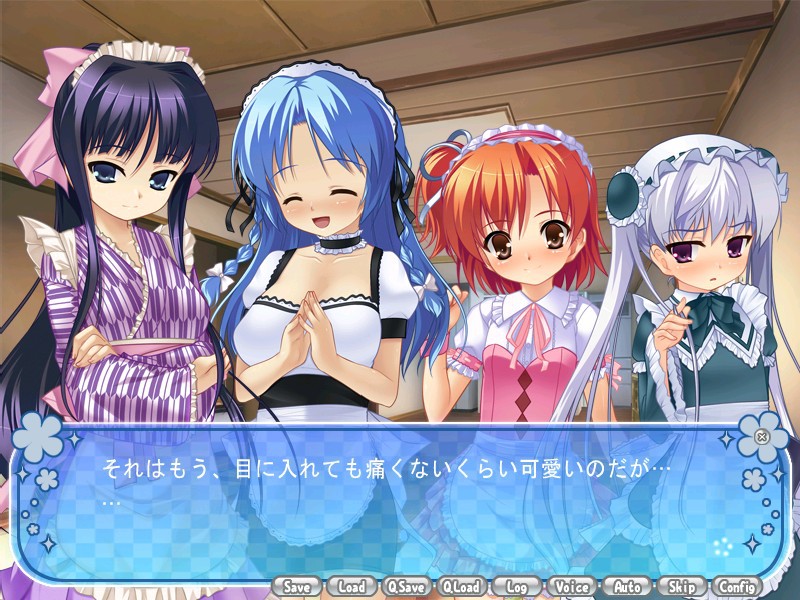 절대★여동생원리주의!!