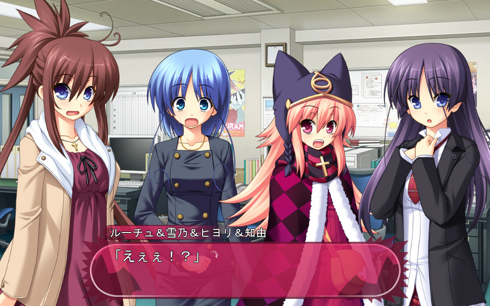 츄×츄 아이돌 2 -melodies×memories-