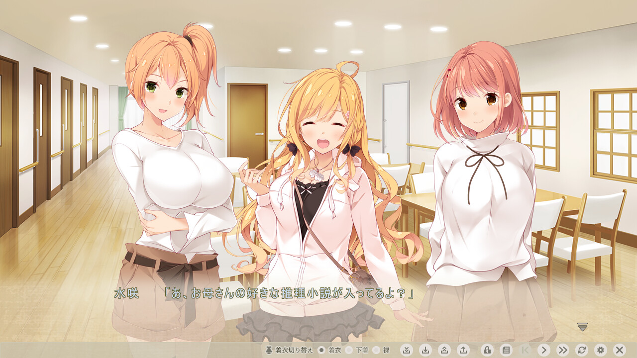 포로의 자매 ～음란하게 농락당하는 운명의 미아～