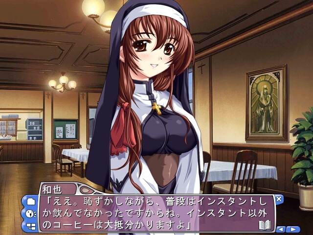 선생님 정말 좋아해요