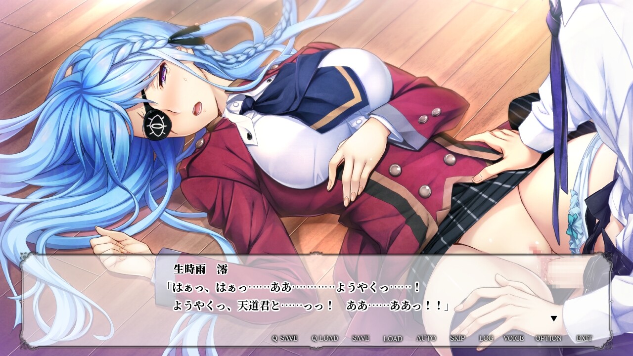 아무도 모르는 천체를 향한 눈물