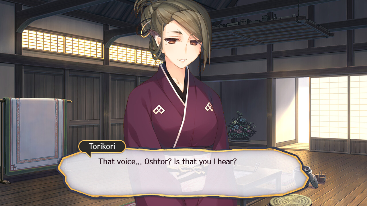 칭송받는 자 -  두 명의 백황