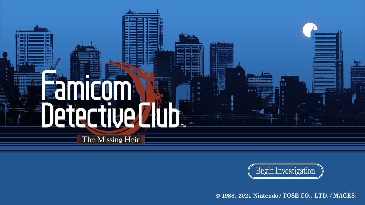 패미컴 탐정 클럽 사라진 후계자