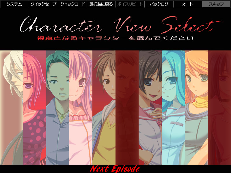 쇼쿠사이의 도시